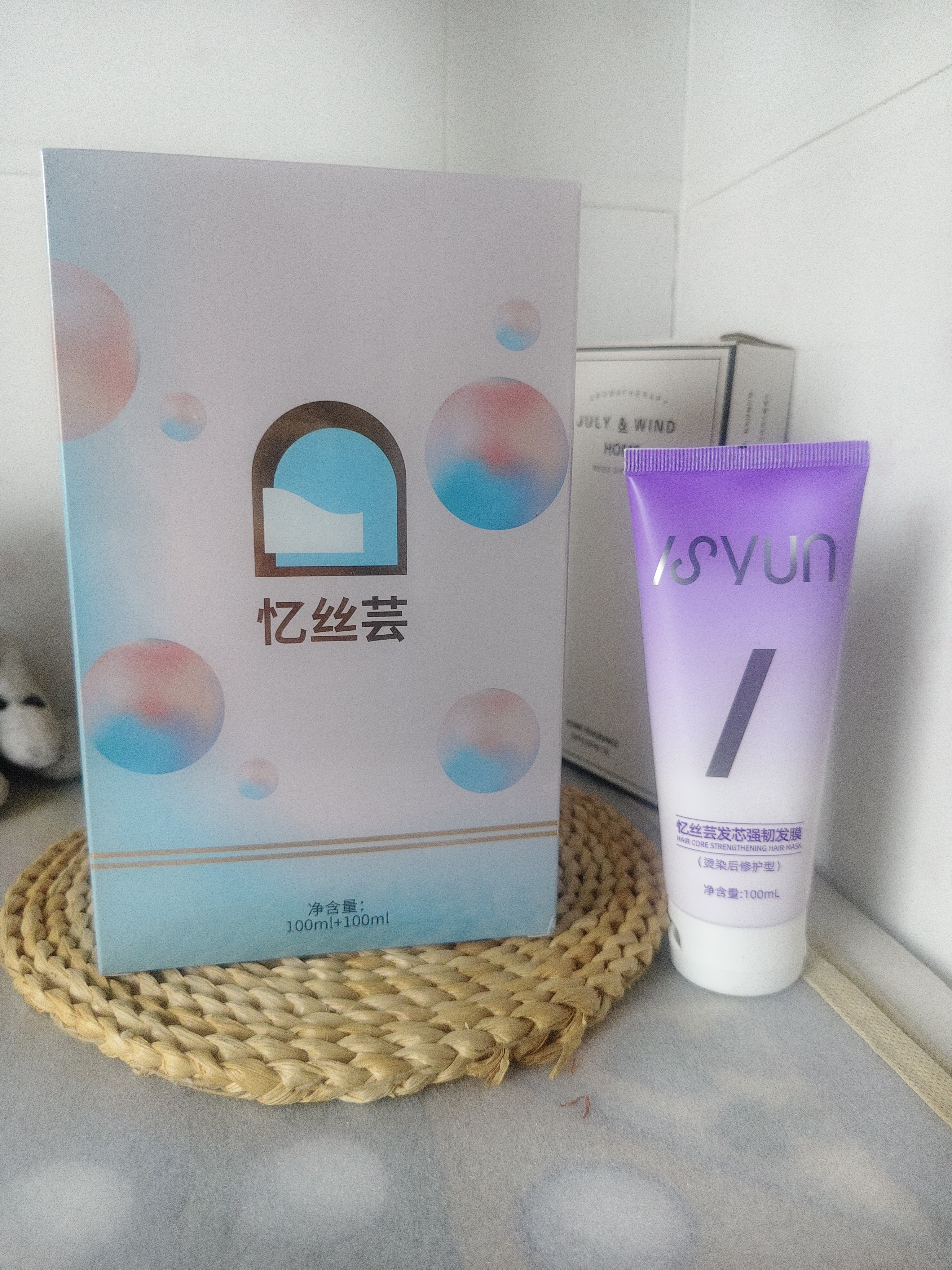 忆丝芸榛果灰棕染发膏100%自己在家染发剂天然植物盖白纯不沾男女士专用 实拍图