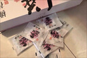 东阿阿胶桃花姬阿胶糕75g*3礼盒装即食阿胶 送妈妈礼品送长辈礼物女营养品 实拍图