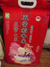 曼秀雷敦男士【吴磊推荐】洗面奶早晚洁面组合150ml*2冰爽控油抗痘洁面 实拍图