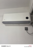 小米空调 巨省电 1.5匹挂机 一级能效 外机单排铜管 KFR-35GW/N1A1【整机免费十年包修】 实拍图