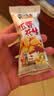 黄飞红（HUANGFEIHONG）五香花生米250g（25g*10袋） 脱油花生下酒菜 休闲零食 坚果 实拍图