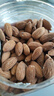 憨豆熊 原味巴旦木仁500g 坚果原味杏仁扁桃仁盐焗巴达木干果烘焙零食 实拍图