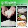 七河源稻香小町米10斤珍珠米寿司米10斤东北大米当季新米家庭主食 实拍图