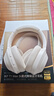 iKF T1 Max 主动降噪头戴式蓝牙耳机2026新款蓝牙6.0无线有线hifi音质电竞游戏低延迟超长续航云岩白 实拍图