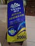 维达（Vinda）有芯卷纸 蓝色经典4层200克*10卷 厚韧大分量 卫生纸厕纸 卷筒纸 实拍图