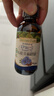 爷爷的农场有机核桃油亚麻籽油辅食油63ml*2 凉拌热炒 赠婴儿宝宝辅食谱 实拍图
