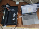 金干2026版金干智能自动写字机器人模仿人手写打字机绘画图写教案抄书填表格打印机神器 ESP32智享版 尊享四轴版2.0 三系统 实拍图