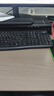 罗技（Logitech）MK120 键鼠套装 有线键鼠套装 办公键鼠套装 电脑键盘 USB即插即用 全尺寸 黑色 实拍图