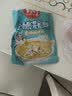 新好川味酸菜鱼调料350g 四川麻辣水煮鱼火锅底料 家用泡菜酸菜佐料 金汤酸菜鱼调料408g 实拍图