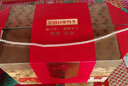 稻香村糕点1000g京八件 点心休闲零食 地方特产礼盒下午茶 年货礼盒送礼 实拍图