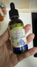 爷爷的农场有机核桃油亚麻籽油辅食油63ml*2【不参加店铺满赠/集件】 实拍图