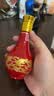 郎酒红花郎15 53度红花郎15 小酒版 品鉴酒酱香型 100ml*1瓶 实拍图