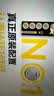 传应南孚石墨烯CR2032纽扣电池5粒3V锂电池适用大众奥迪宝马等汽车钥匙遥控器小米盒子耳温枪等cr2032 实拍图
