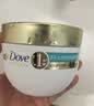 多芬（Dove）【成毅同款密集修护小金碗发膜260g 护发素柔顺干枯毛躁缺水修护 实拍图