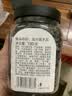 方家铺子中华老字号 东北黑木耳180g  小碗耳 鼠耳 无根小秋耳火锅食材 实拍图