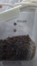 卫仕 膳食全价成年期猫粮 猫干粮 无谷膳食营养成猫天然粮 1.8kg 实拍图