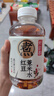 元气森林好自在 红豆薏米水 元气红枣水 饮料整箱植物茶饮品 送礼端午 红豆薏米水500mL*12瓶 实拍图
