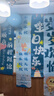 阿宝丽生日装饰布置条幅氛围感气球小女生男孩子挂布儿童场景背景布道具 实拍图