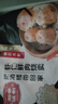 稻香诚制虾仁猪肉烧卖256g8个 纸皮薄干蒸烧麦广式早餐茶点速食面点半成品 实拍图