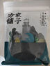 方家铺子中华老字号 六星裙带菜268g烘干海带菜海产干货 凉拌火锅食材 实拍图