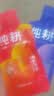 纯耕 红黑枸杞原浆组合1200ml 宁夏头茬枸杞汁青海原液送礼品物 实拍图