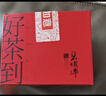 碧螺2026年正宗绿茶苏州洞庭碧螺春东山茶厂三级A200g明后新茶纸包装 实拍图