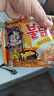 三养（SAMYANG）火鸡面三养芝士联盟方便面725g(145g*5) 泡面拌面早餐宵夜速食 实拍图
