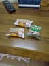 三牛上海万年青经典葱香味饼干200g+椒盐酥300g休闲怀旧小零食组合装 实拍图