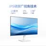 飞利浦27英寸 IPS原生120Hz 4ms 低蓝光不闪屏 HDMI+VGA 节能认证办公游戏显示器271V8W升级款27E2N2100W 实拍图