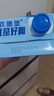 欧德堡（Oldenburger）3.8g蛋白高钙全脂纯牛奶1L*12盒 京东自营 早餐奶 实拍图