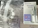 babycare电蚊香液驱蚊水驱蚊液防蚊灭蚊神器全家可用100%植萃8液+2器 实拍图