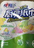 心相印【樊振东推荐】厨房用纸卷纸75节*8卷纸巾食品接触级 懒人抹布 实拍图