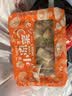 盖世芥末海螺片150g 烧烤火锅下酒下饭菜 日式寿司食材 露营凉菜 实拍图