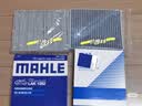 马勒（MAHLE）滤芯套装空调滤+空滤+机滤(十代思域/本田CRV/URV/冠道皓影 1.5T) 实拍图