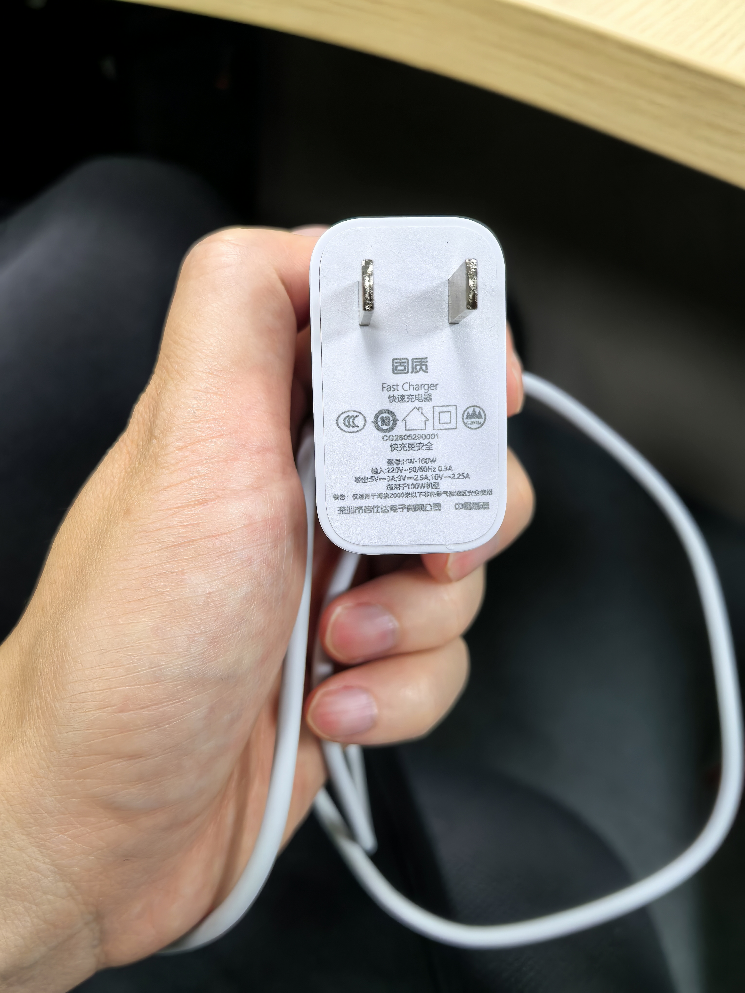 GUGI适配华为充电器66W/100W/120W快充原装type-c数据线mate60/70/p40手机插头充电头套装X5充电线 100W型号快充套装【3C安全认证】1米套装 实拍图