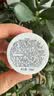 科颜氏（Kiehl's）科颜氏亚马逊白泥毛孔清洁面膜14ml 实拍图