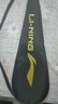 李宁（LI-NING）羽毛球拍雷霆小钢炮全碳素进攻型超轻高磅单拍深墨绿5U 已穿线 实拍图