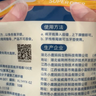 小鹿妈妈牙线单支便携独立装超细牙线棒牙线盒家庭装餐厅牙签4盒240支 实拍图