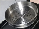 维艾（Newair）304电饭煲蒸笼不锈钢 家用电饭锅蒸架蒸盘蒸格圆形小孔篦子蒸饭屉 实拍图