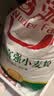 香满园 面粉 中筋粉 美味富强小麦粉 20斤 包子饺子馒头饼手擀面 实拍图