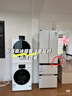 松下（Panasonic）Xtra小法棍400L法式多门冰箱家用小户型超薄风冷无霜以旧换新星际银NR-XG41PEB-S【国家补贴】 晒单实拍图
