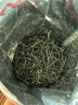 乐品乐茶毛尖茶叶特级明前春茶嫩芽2026新茶自饮礼盒装250g伴手礼送长辈 实拍图