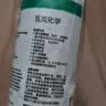 瓦克（WACKER）GM玻璃胶通用型厨卫密封胶美容胶中性耐候门窗硅酮胶结构胶灰色 实拍图