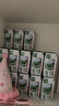 伊利【新鲜日期】金典纯牛奶整箱 200ml*24 3.6g乳蛋白 礼盒装 5月 实拍图