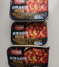 天海藏麻辣龙虾尾250g*4盒 小龙虾加热即食海鲜烧烤净虾420g源头直发 实拍图