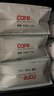 好主人（CARE）金装好主人成猫通用全价无谷冻干【体态管理】鸡鱼味成猫粮4.6斤 实拍图