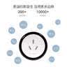 鸿蒙智选遥控大师空调伴侣16A智能插座WiFi手机远程控制电量统计 鸿蒙智选 遥控大师空调伴侣 晒单实拍图