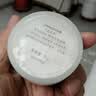悦诗风吟（innisfree）控油矿物质散粉5g*2带粉扑持久定妆敏感肌油皮蜜粉 实拍图