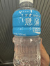 宝矿力水特 意涌电解质水饮料 350ml*24瓶装 运动饮料低糖低卡路里 实拍图