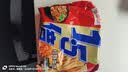 今麦郎方便面泡面 1.5倍 香辣牛肉味5袋+红烧牛肉味5袋 实拍图